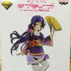 ハチドリ様専用のサムネイル