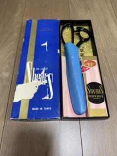 兼吉東京兼吉東鋏 裁ち鋏 260mm - メルカリ
