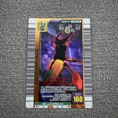 ムシキング 【2006夏ネイチャー】ラコダールツヤクワガタ(アダー)のサムネイル