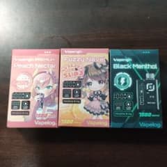 Vapengin 3個セットのサムネイル