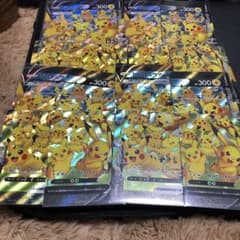 早い者勝ち！　ポケモンカード　ピカチュウV Unionのサムネイル
