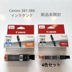 Canon 純正インクカートリッジ 381 380 4色セットのサムネイル