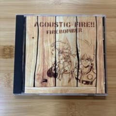 【中古】アニメ系CD FIRE BOMBER/ACOUSTIC FIRE!!のサムネイル