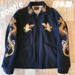 m29199573272_1.jpg?1761003778