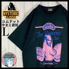 m29199745389_1.jpg?1708340692