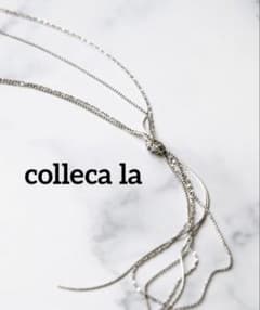 GLAVIL by tutuha 激レアスパンコール 十字架ネックレス y2k | Shop at