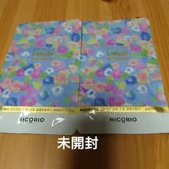 ニコリオラクビプレミアムのサムネイル