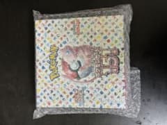 【BOX】 ポケモンカード151 シュリンク付のサムネイル