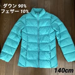 ダウンジャケット (ダウン90%・フェザー10%)  軽量ライトダウンのサムネイル