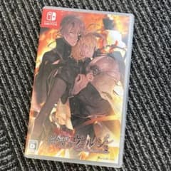 終遠のヴィルシュのサムネイル
