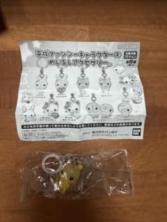 平成ファンシーキャラクターズめじるしアクセサリーのサムネイル