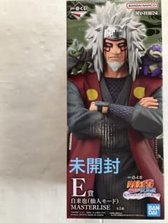 [미개봉] 이치 반 쿠지 나루토 E상 자래 야센토 모드