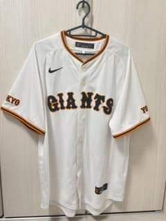 読売ジャイアンツ NIKE ホームユニフォーム　Mサイズ　吉川尚輝　タオルセットのサムネイル