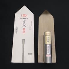 左官鏝 ヒシカ HISIKA 重次作 油焼 塗付鏝 270mm - メルカリ