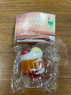 수평선 크림 소다 세피아 콜라