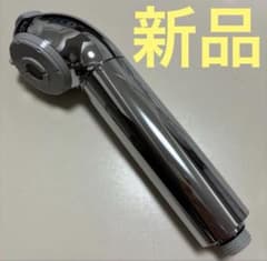 浄水器本体 JA3-03用 JH030JA3MLG - メルカリ