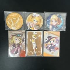 【最終値下げ】鏡音リン　缶バッジ　28個セット 鏡音リン グッズセット まとめ売り 缶バッジ カード - メルカリ