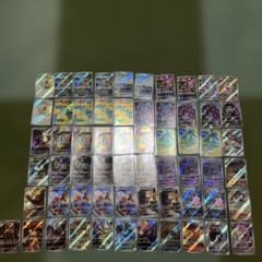ポケモンカード まとめ売り AR 61枚のサムネイル