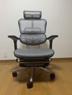 エルゴヒューマンプロ オットマンのサムネイル