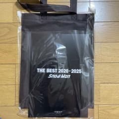 Snow Man THE BEST 2020-2025 バッグのサムネイル