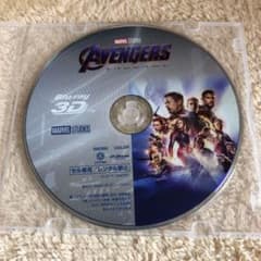 アベンジャーズ エンドゲーム 3Dのサムネイル
