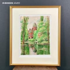 美品 西村龍介「静日」リトグラフ 直筆サイン・印章入り 豪華額装 古城