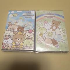 Rilakkuma & Sumikkogurashi Festival Flip-Up Memo Set