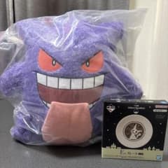 이치반 복권 포켓몬 Type:Ghost 겐거 봉제인형 & 미미큐 플레이트