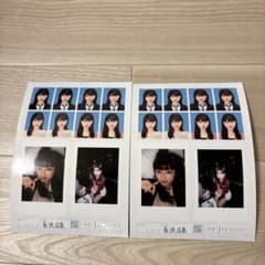 seju 証明写真 3枚セット 長浜広菜 夏川メガンのサムネイル