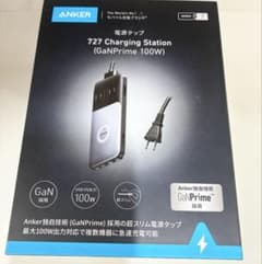 新品未開封 Anker 727 Charging Station 電源タップ - メルカリ