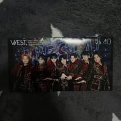 WEST. 会報 VOL.40のサムネイル