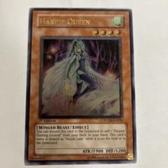 유희왕 Harpie Queen 1st Edition