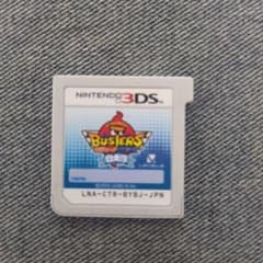 ゲ*者様 3DS妖怪ウォッチバスターズ白犬隊のサムネイル