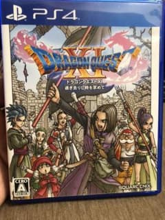 ドラゴンクエストXI 過ぎ去りし時を求めてのサムネイル