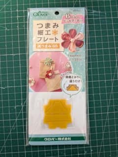 まりあ様 リクエスト 2点 まとめ商品 - メルカリ