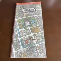 貴重！石原正のバーズアイマップ④「鎌倉絵図」 1980年 石原正のパースアイマップ6 京都絵図 その1・岡崎中心 1982年 - メルカリ