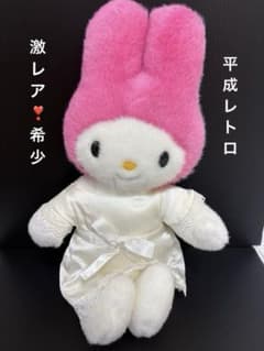 激レア❣️希少 サンリオ マイメロディ ドレス 平成レトロ 2002年製