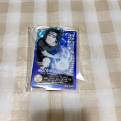 이치 반 쿠지 NARUTO I상 아크릴 스탠드 우치하 사스케