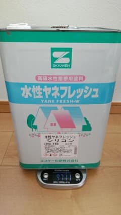 水性屋根フレッシュシリコンのサムネイル