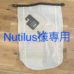 HAGLOFS ドライバックのサムネイル