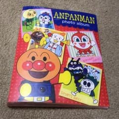 アンパンマン フォトアルバムのサムネイル