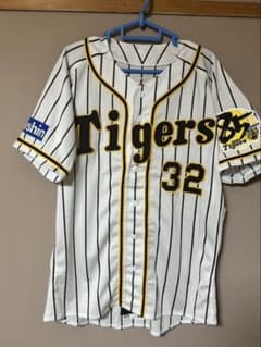 Tigers ユニフォーム 32 INOUYE 85周年 - メルカリ
