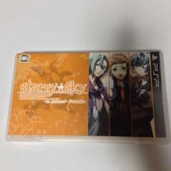 値下げしました Starry☆Sky Autumnのサムネイル