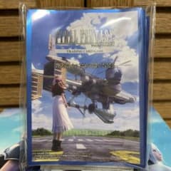 【非売品】FFTCG スリーブ　名人戦　全5種　エーコ 非売品】FFTCG スリーブ 名人戦 全5種 エーコ - メルカリ