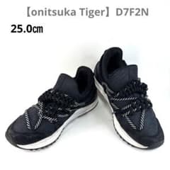 [onitsuka Tiger] D7F2N 25.0㎝ 로프 슈 레이스