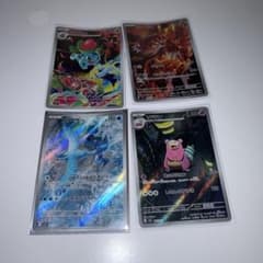 ポケモンカード AR 4枚セットのサムネイル