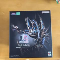 遊戯王 MONSTERS CHRONICLE 超魔導剣士ブラック・パラディンのサムネイル