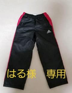 adidas アディダス ジャージ上下セットのサムネイル
