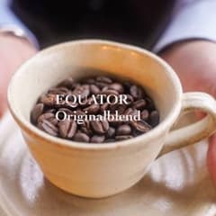 自家焙煎コーヒー豆オリジナルブレンド100gのサムネイル