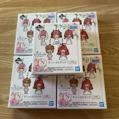 五等分の花嫁 一番くじ ラバーキーホルダー 5個セットのサムネイル